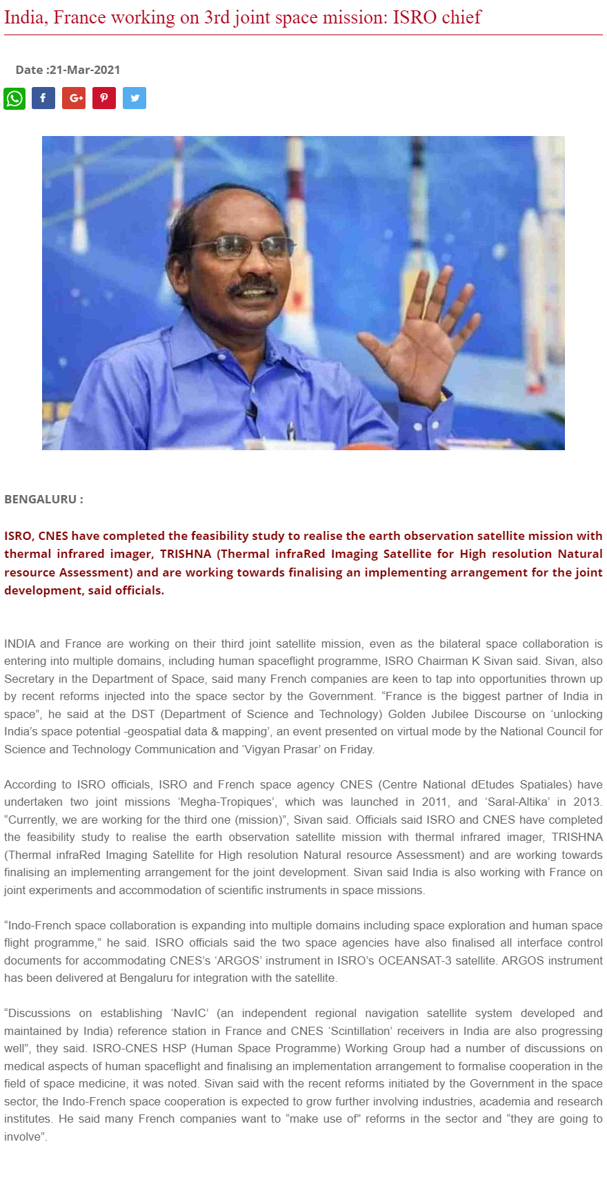 Full News Screenshot