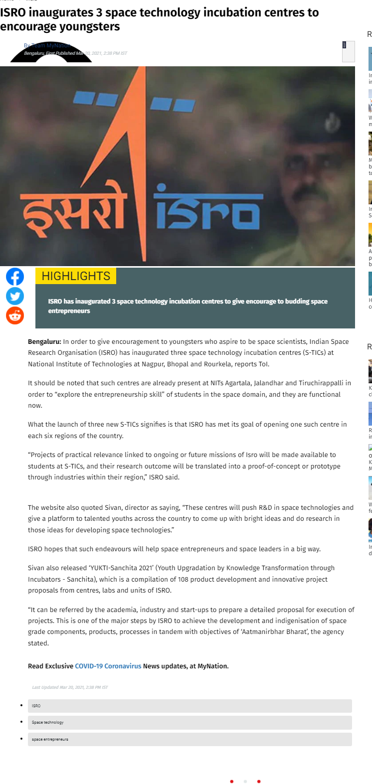 Full News Screenshot