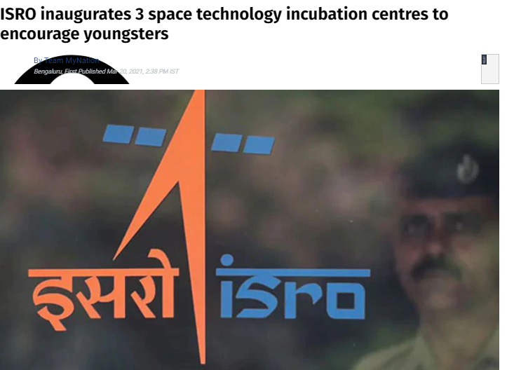 Front Page Screenshot