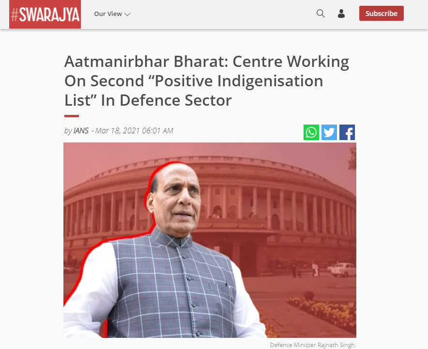 Front Page Screenshot