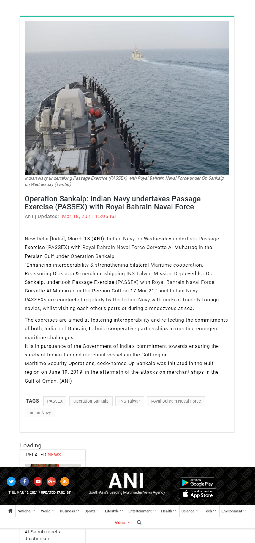 Full News Screenshot