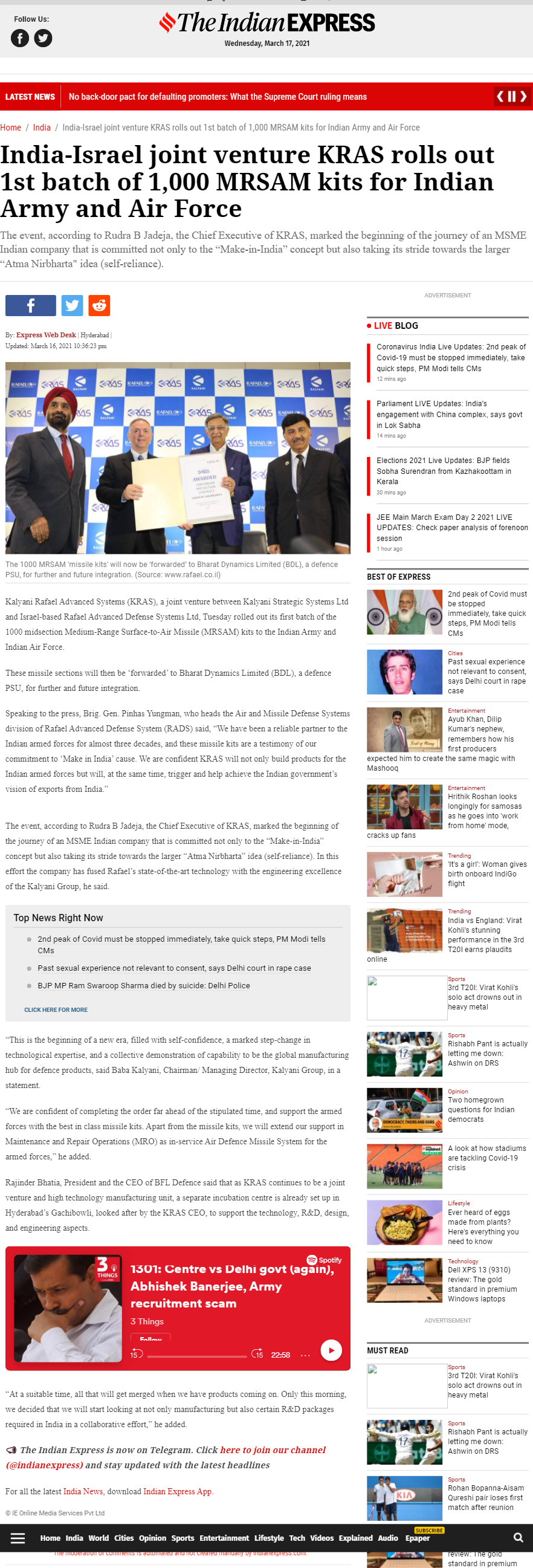 Full News Screenshot