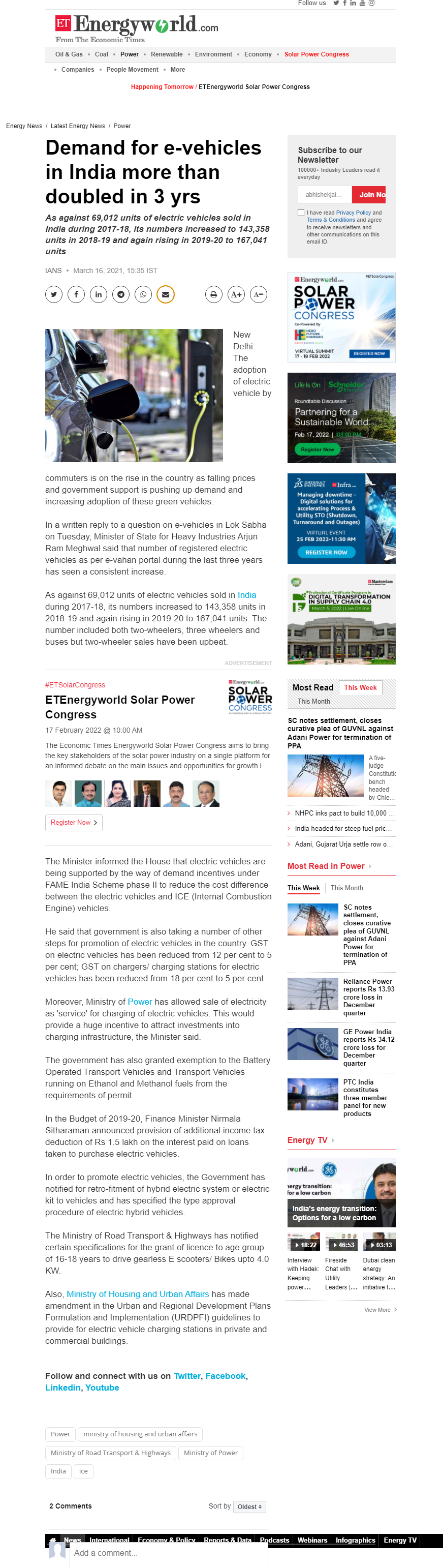 Full News Screenshot