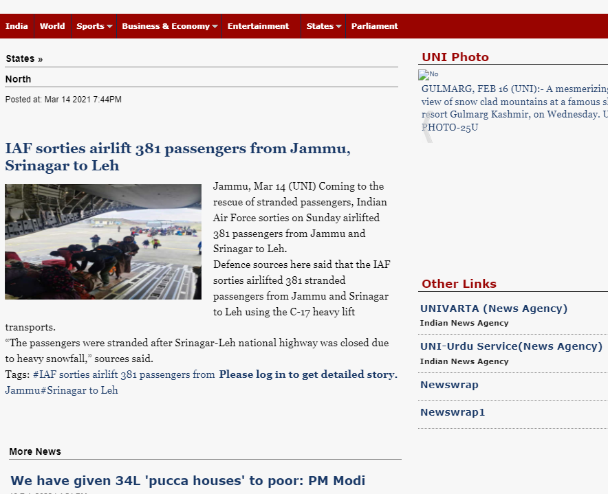 Front Page Screenshot