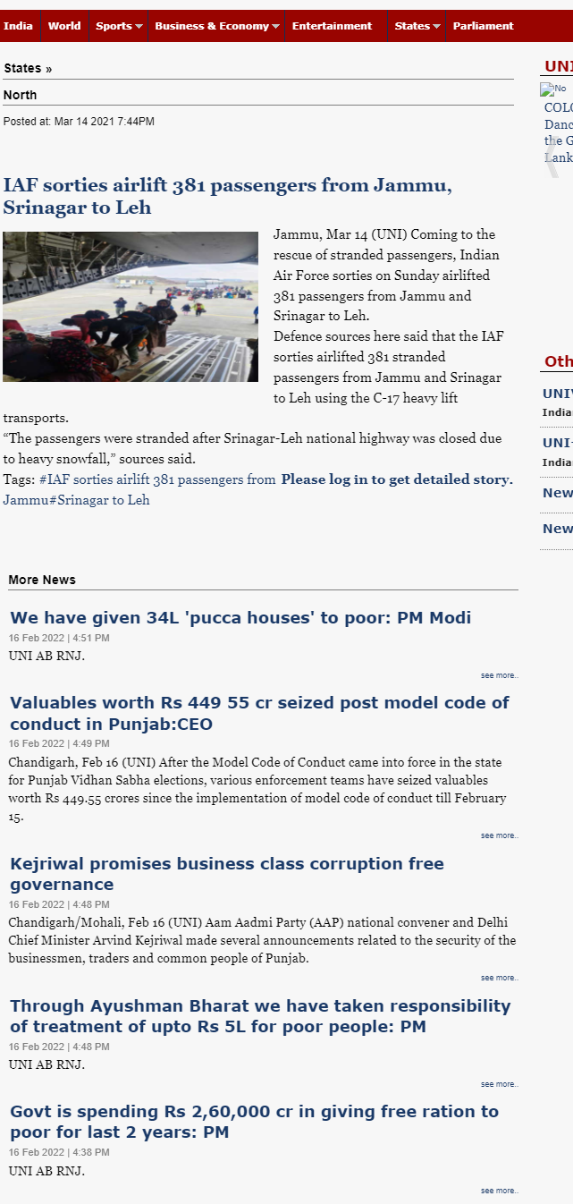 Full News Screenshot