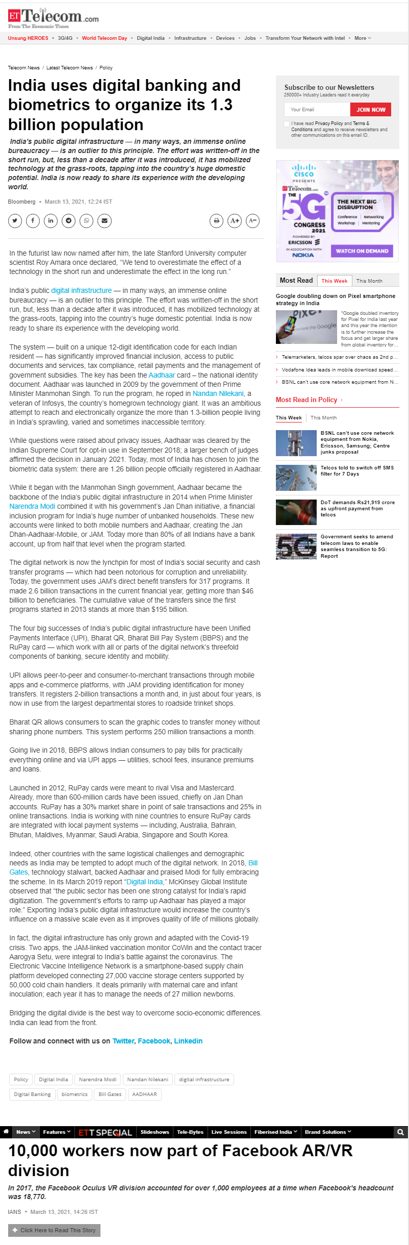 Full News Screenshot