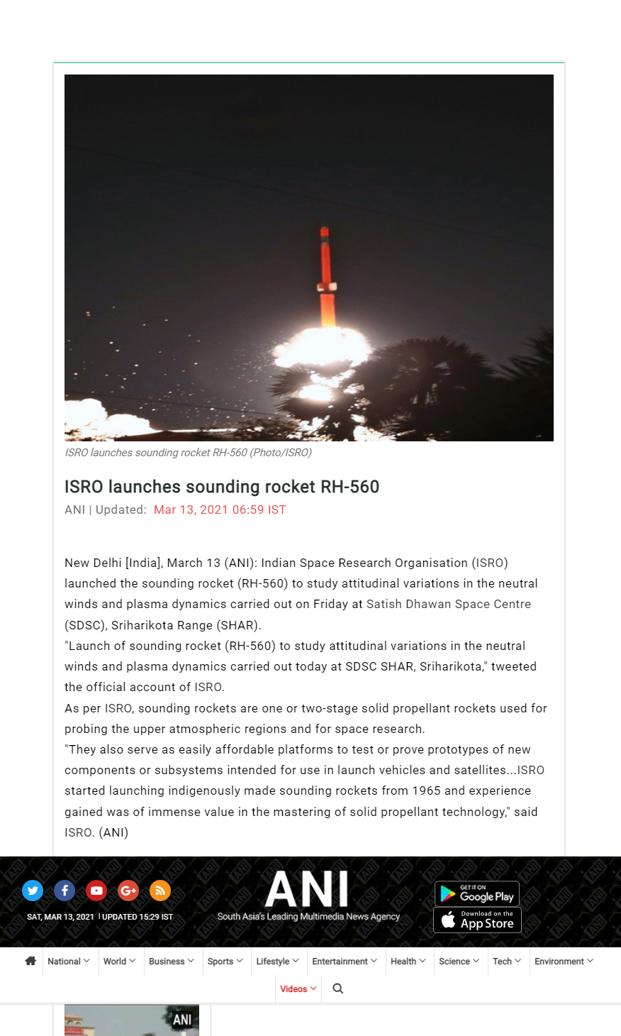 Full News Screenshot