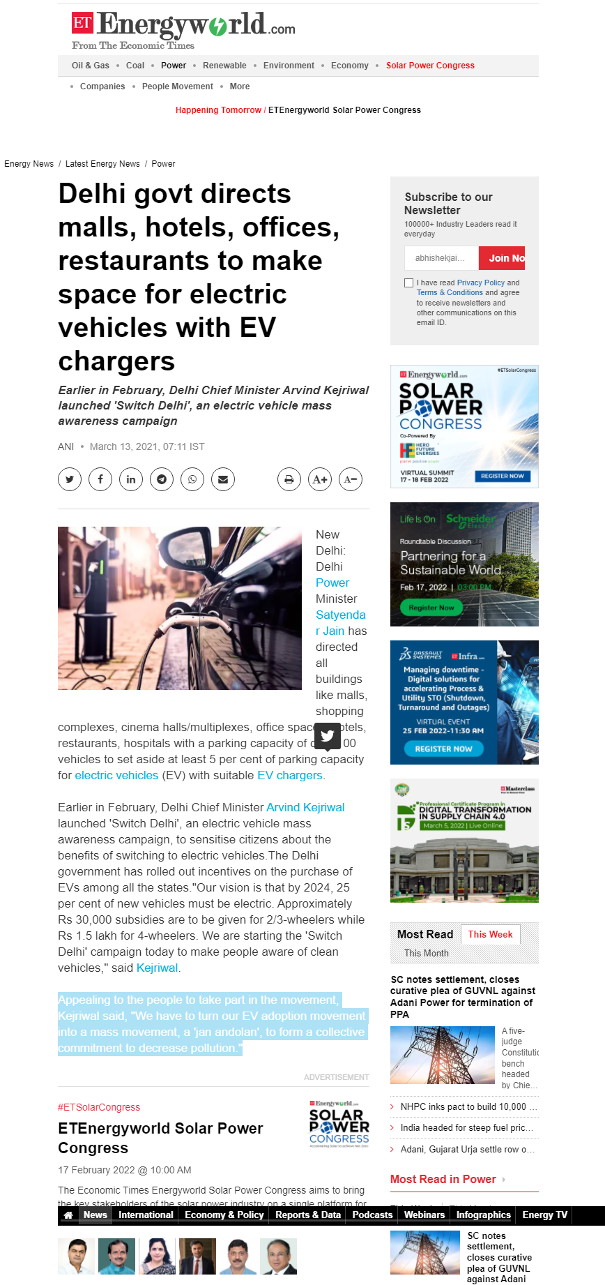 Full News Screenshot