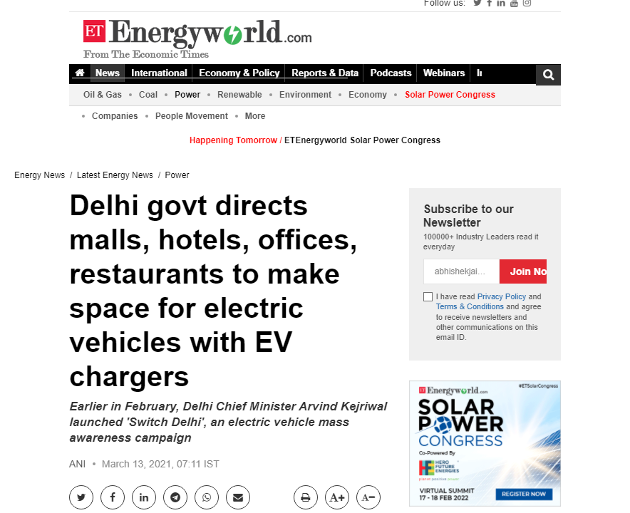 Front Page Screenshot