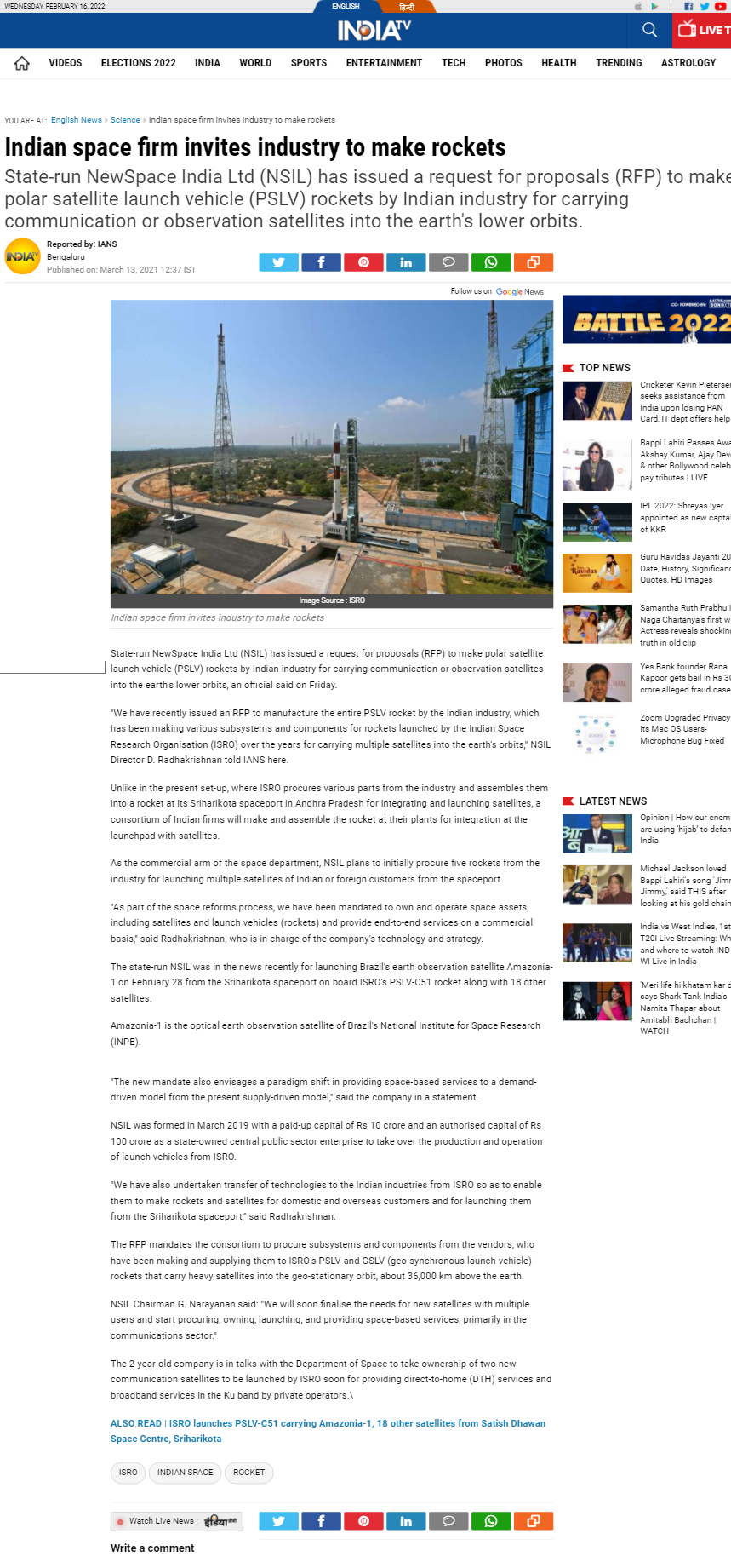 Full News Screenshot