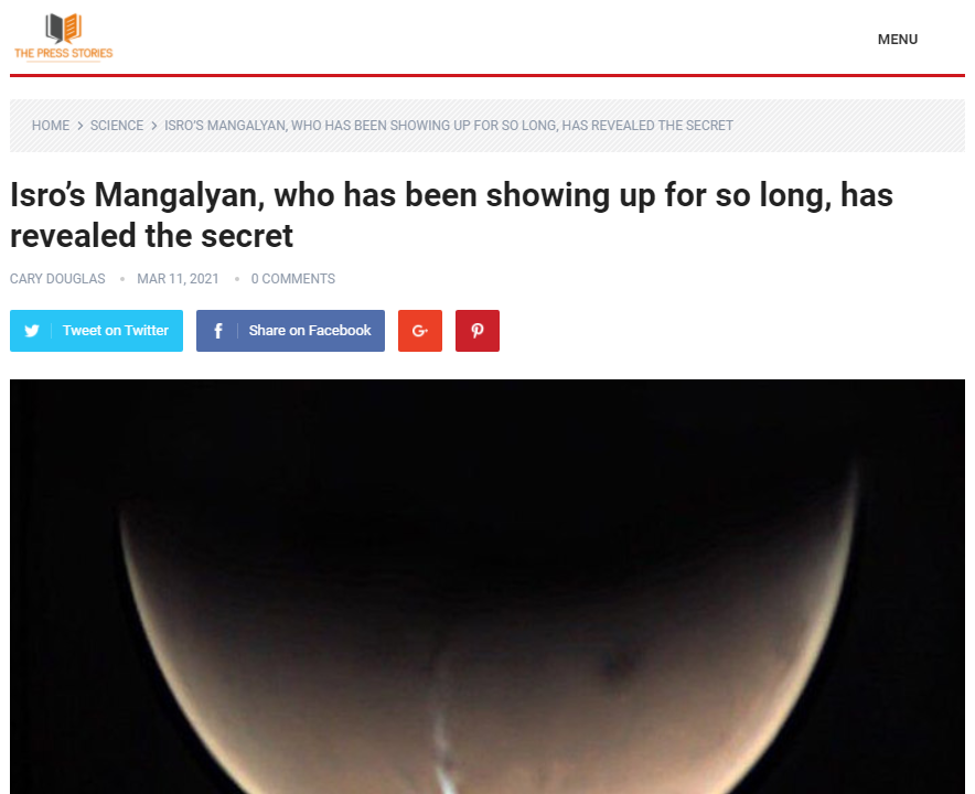 Front Page Screenshot