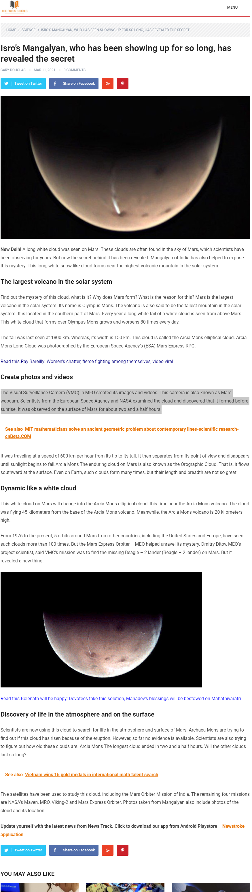 Full News Screenshot