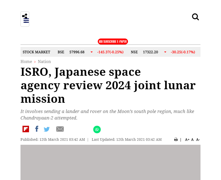 Front Page Screenshot