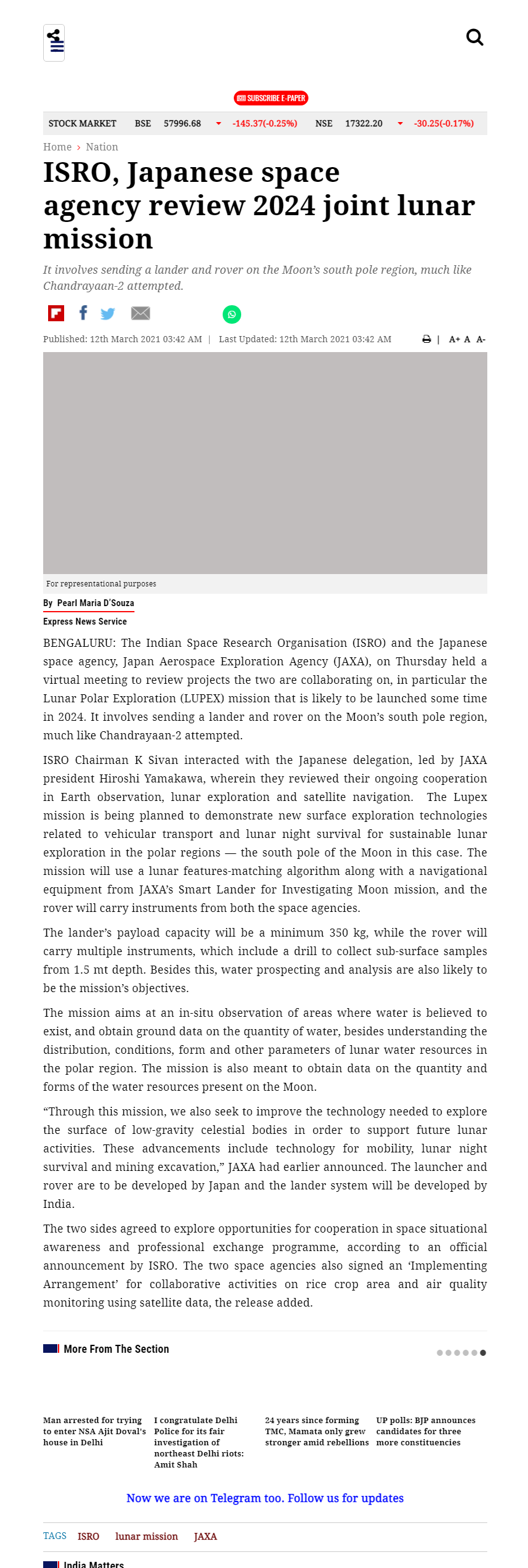 Full News Screenshot