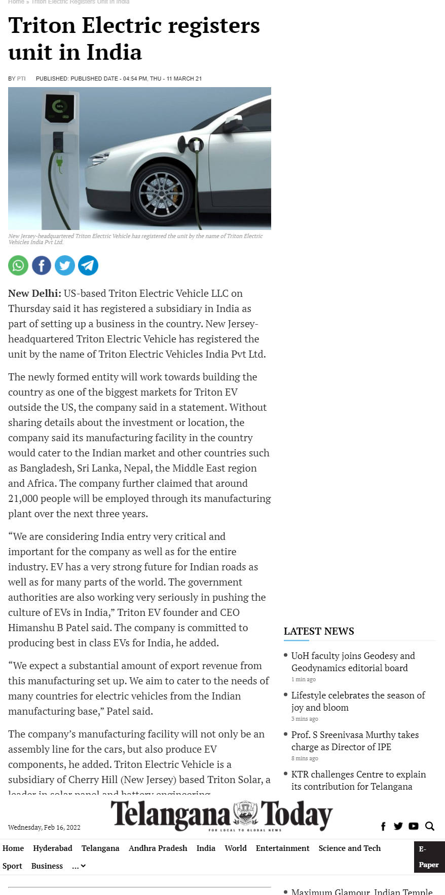 Full News Screenshot