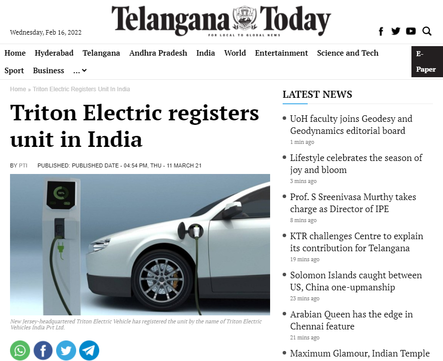 Front Page Screenshot