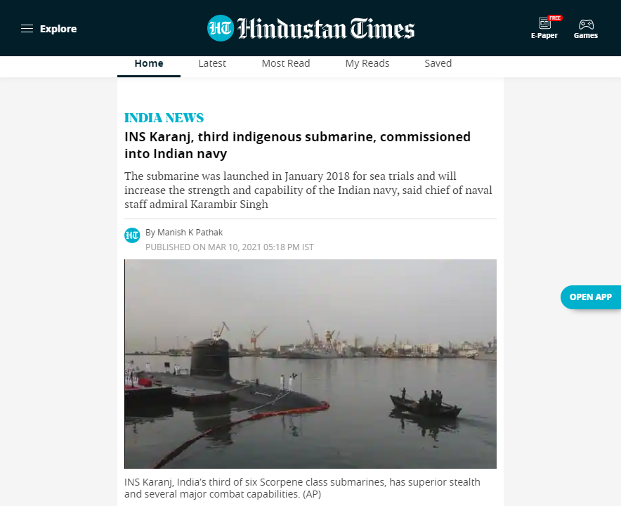 Front Page Screenshot