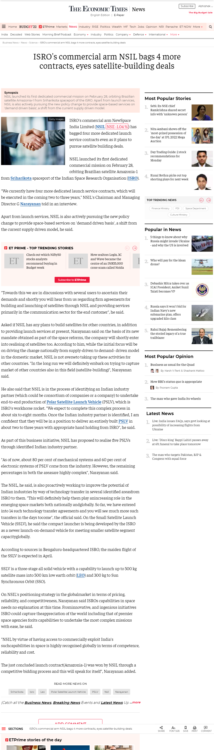 Full News Screenshot