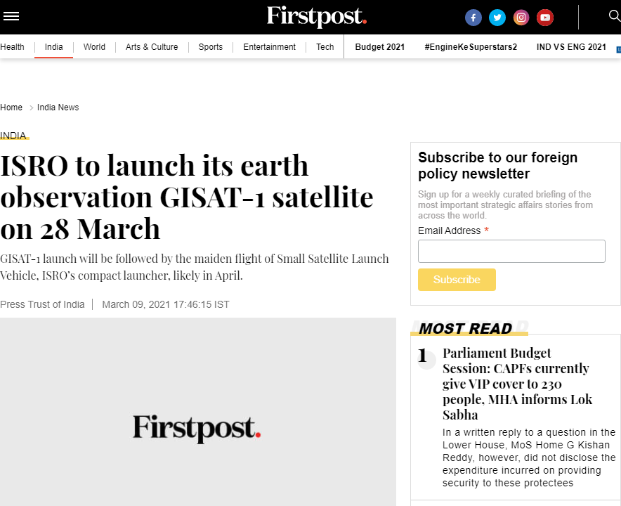 Front Page Screenshot