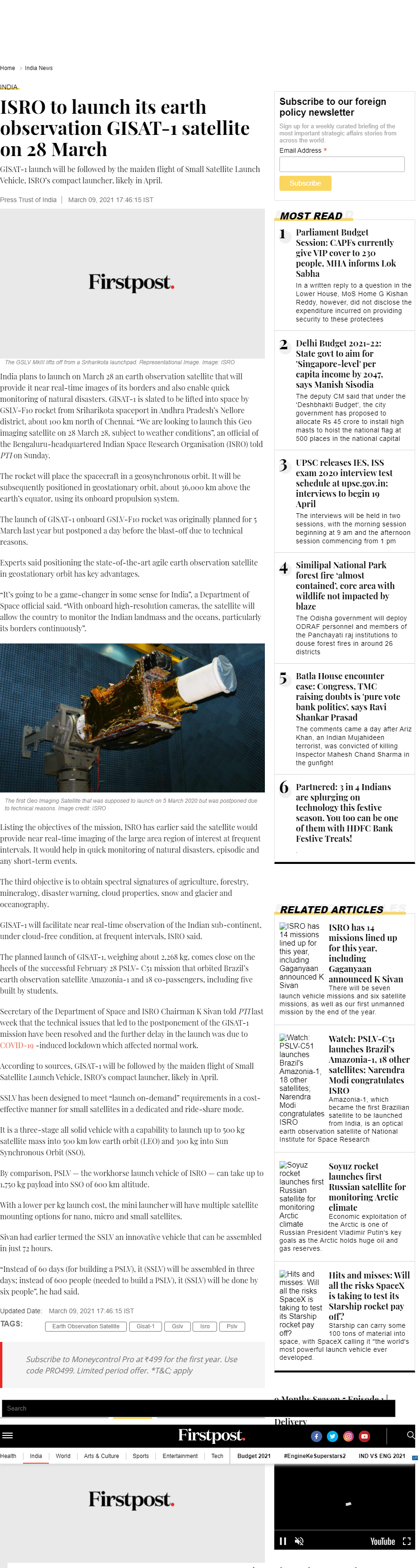 Full News Screenshot