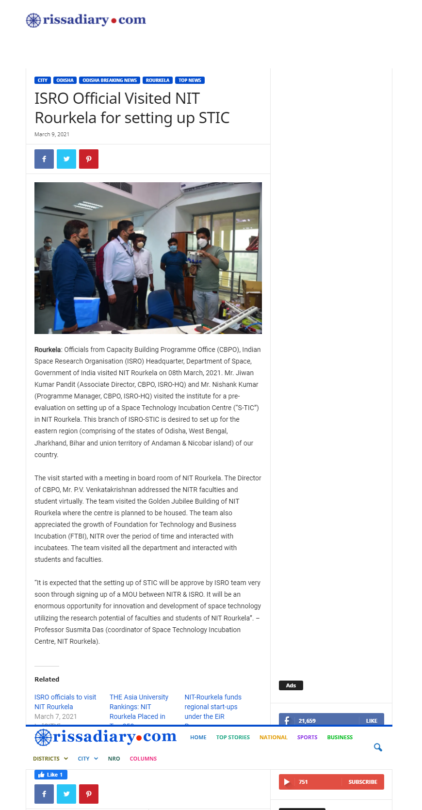 Full News Screenshot