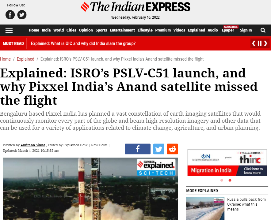 Front Page Screenshot