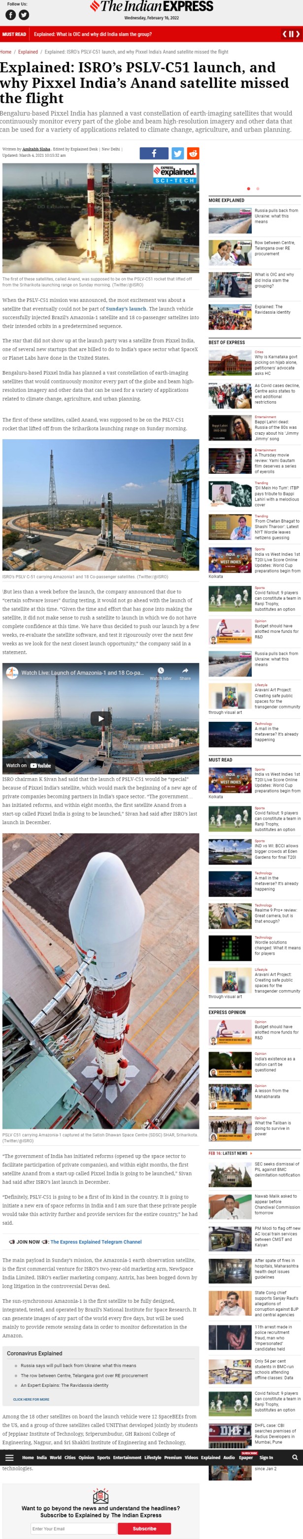 Full News Screenshot