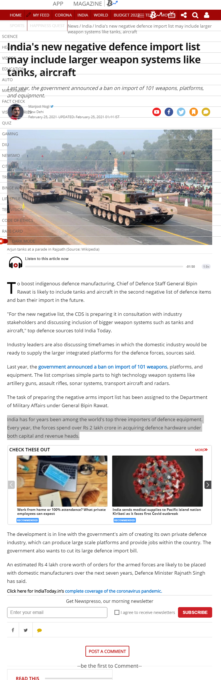 Full News Screenshot