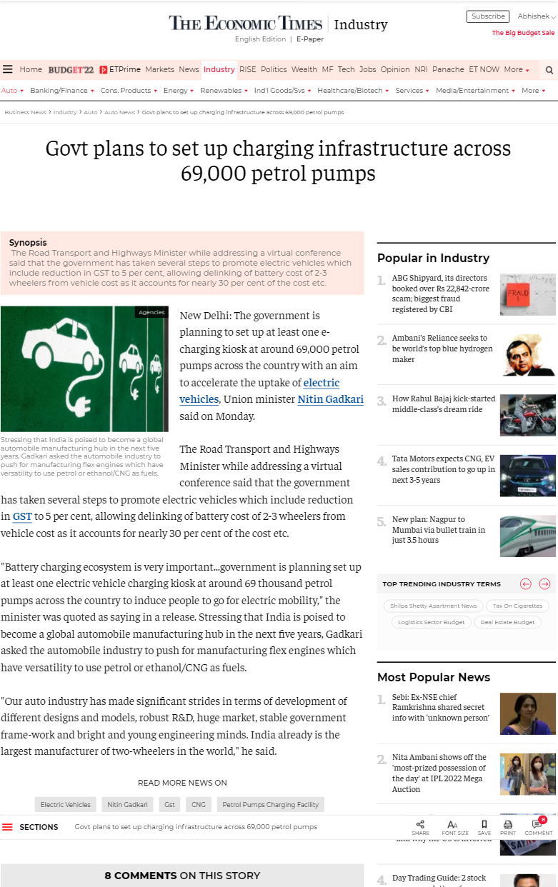 Full News Screenshot