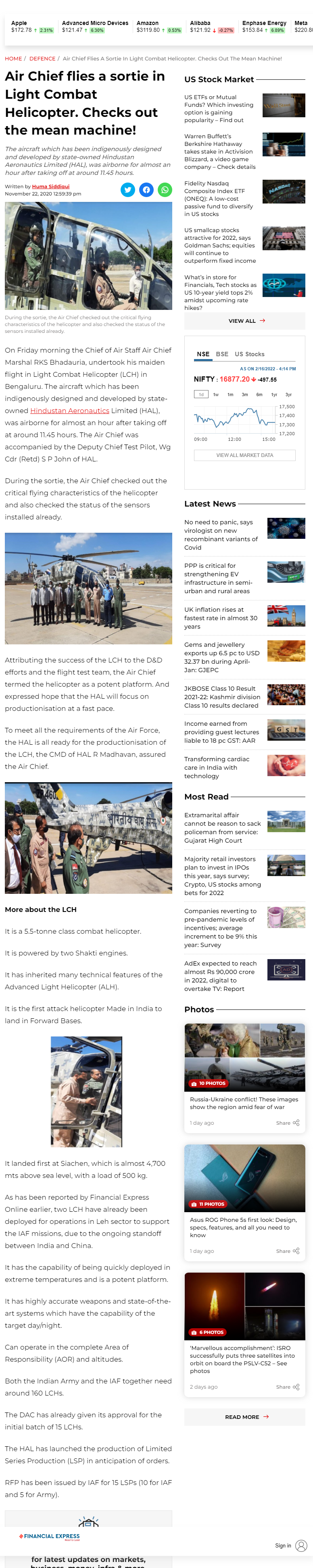 Full News Screenshot