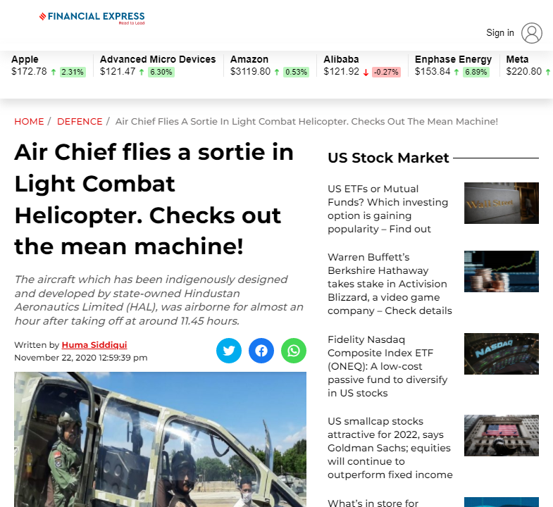 Front Page Screenshot