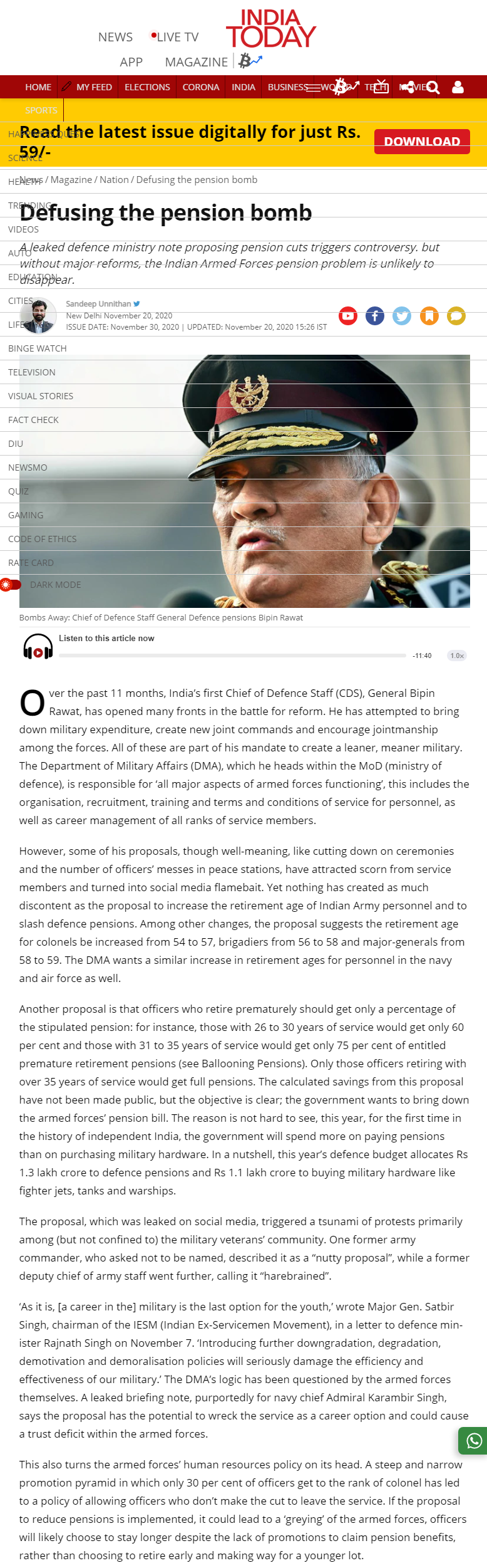 Full News Screenshot