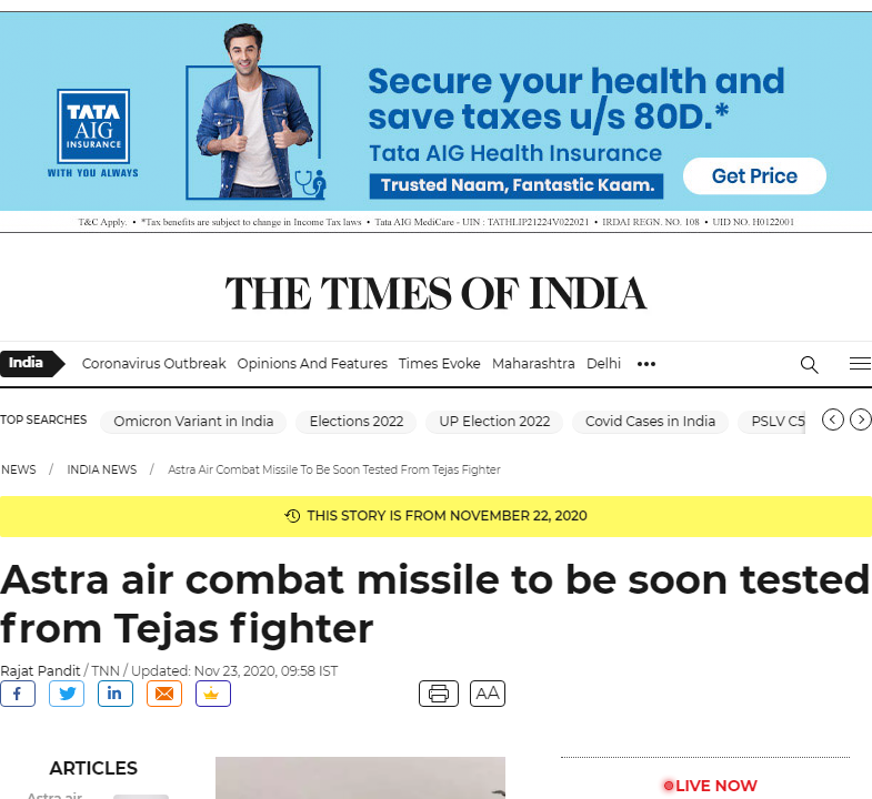 Front Page Screenshot