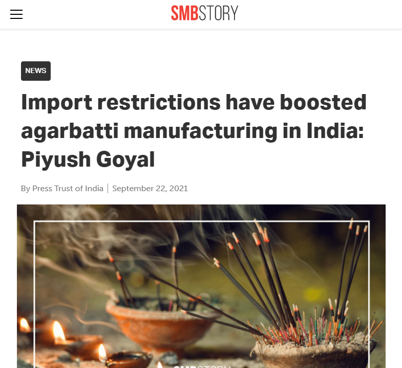 Front Page Screenshot