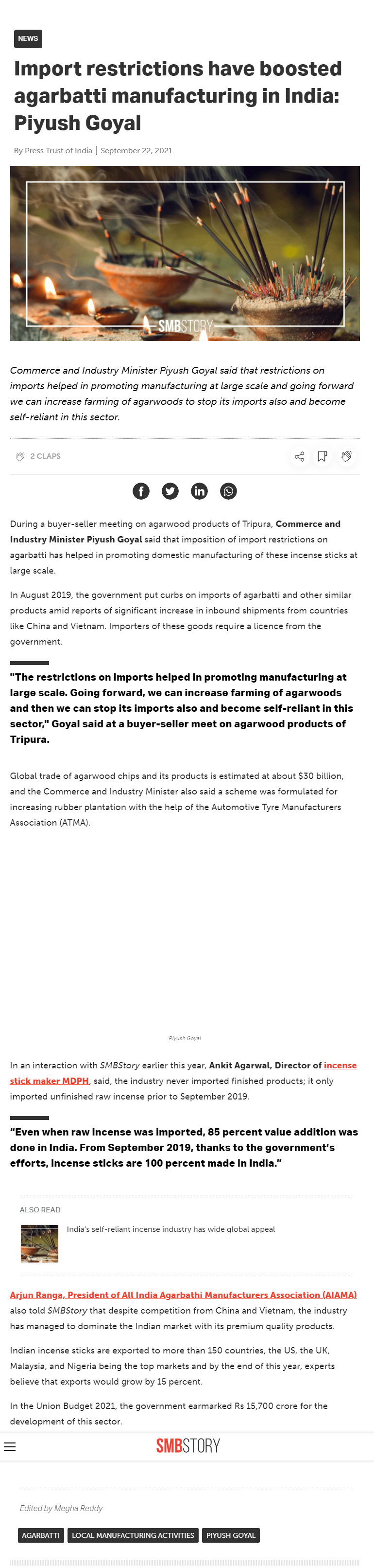 Full News Screenshot