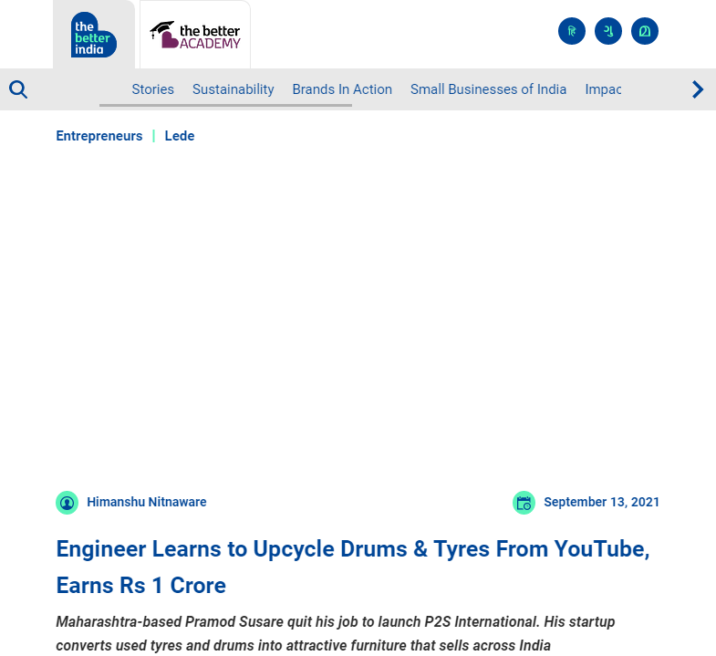 Front Page Screenshot