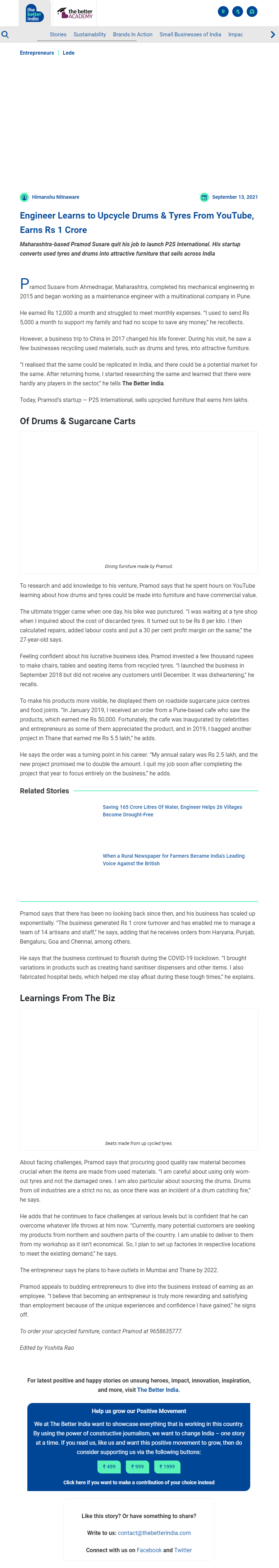 Full News Screenshot