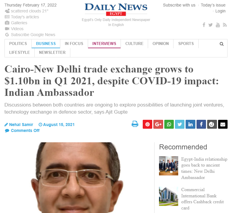 Front Page Screenshot