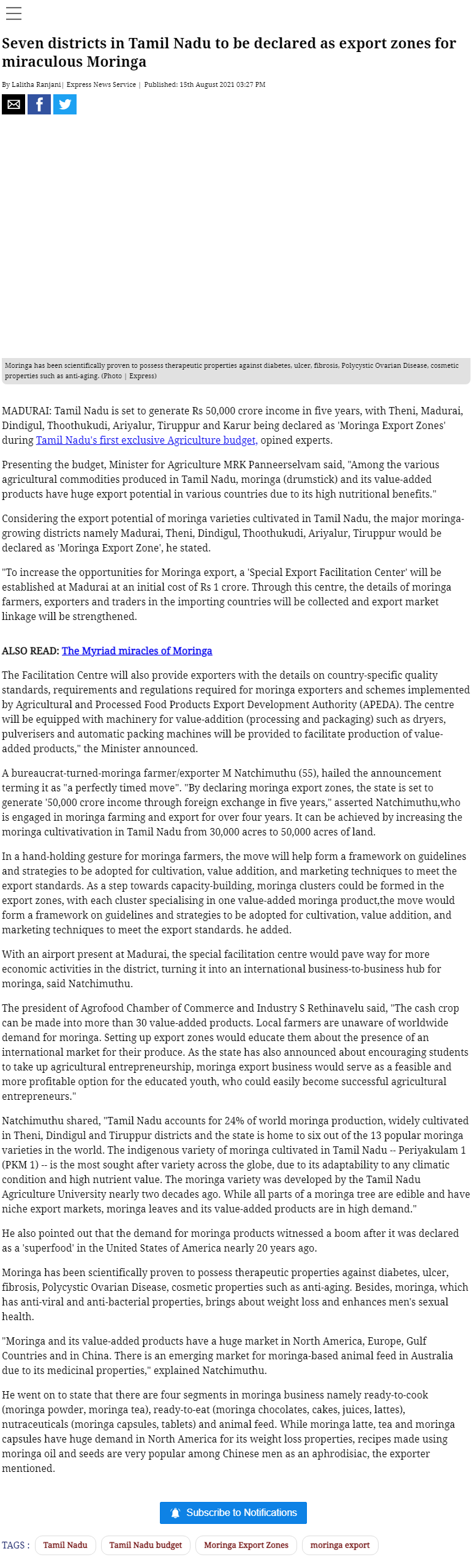 Full News Screenshot