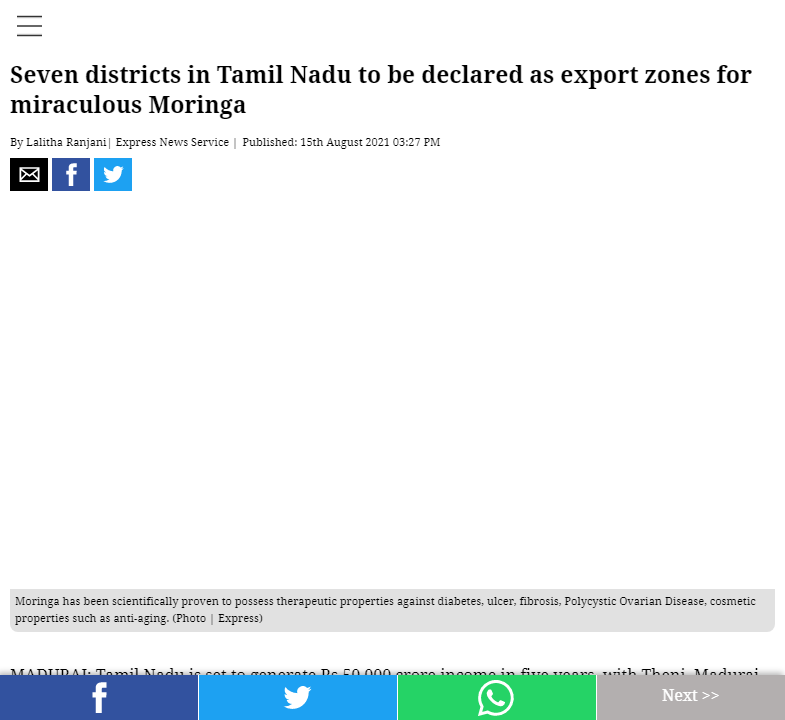 Front Page Screenshot