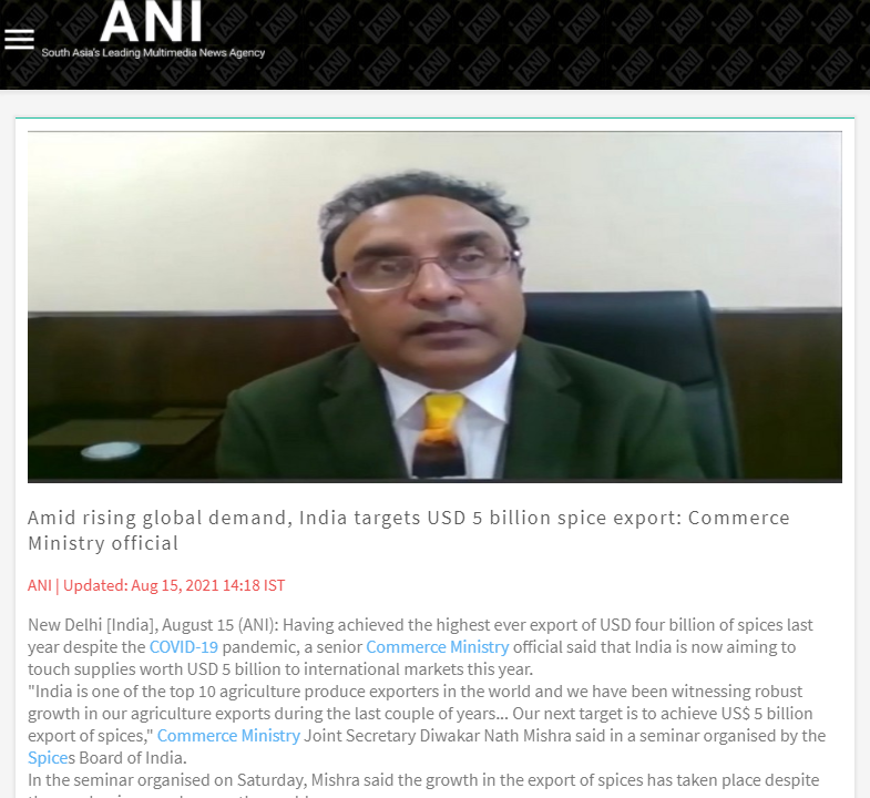 Front Page Screenshot