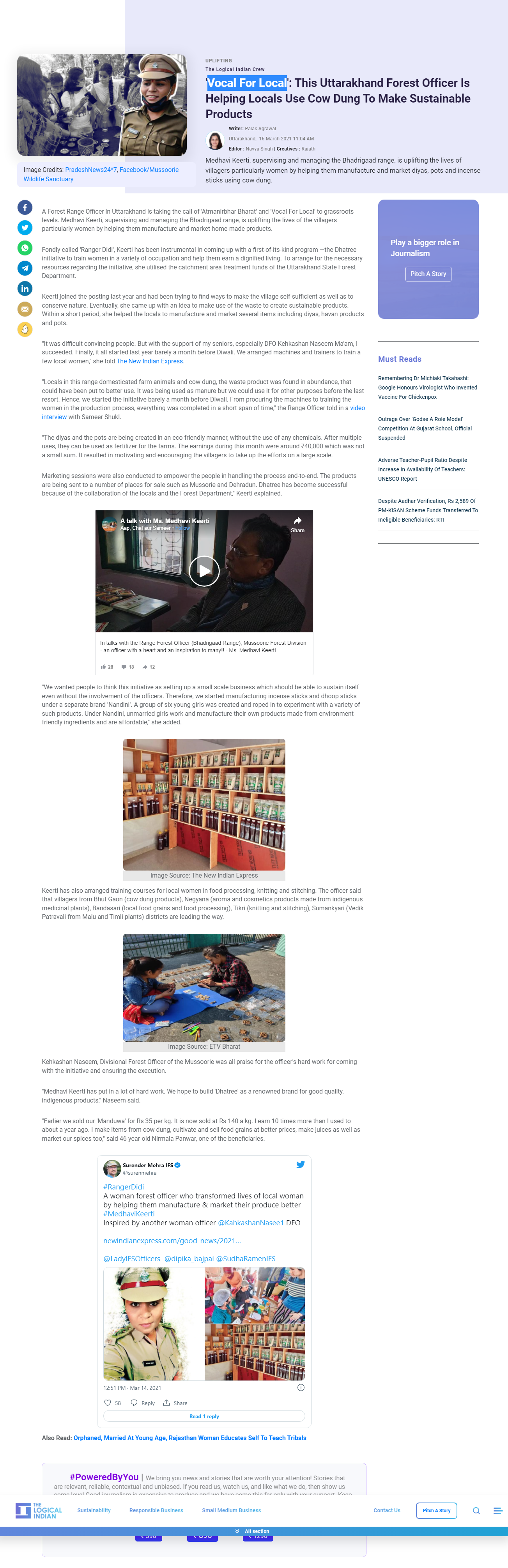 Full News Screenshot