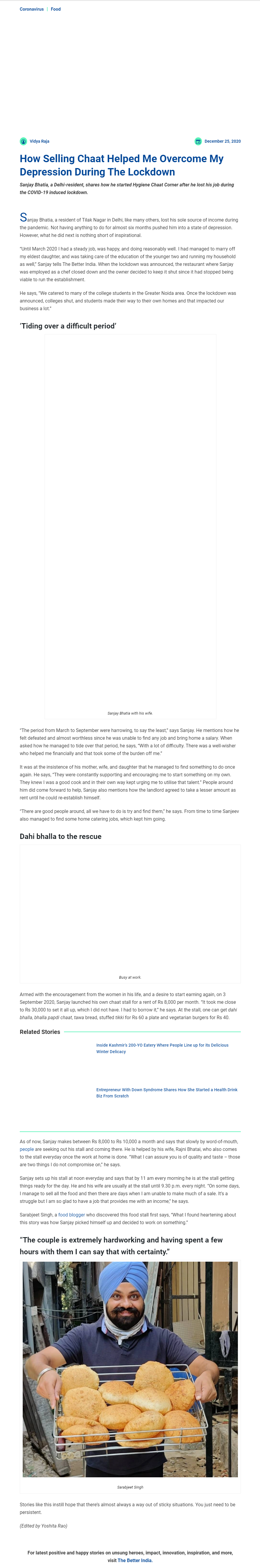 Full News Screenshot