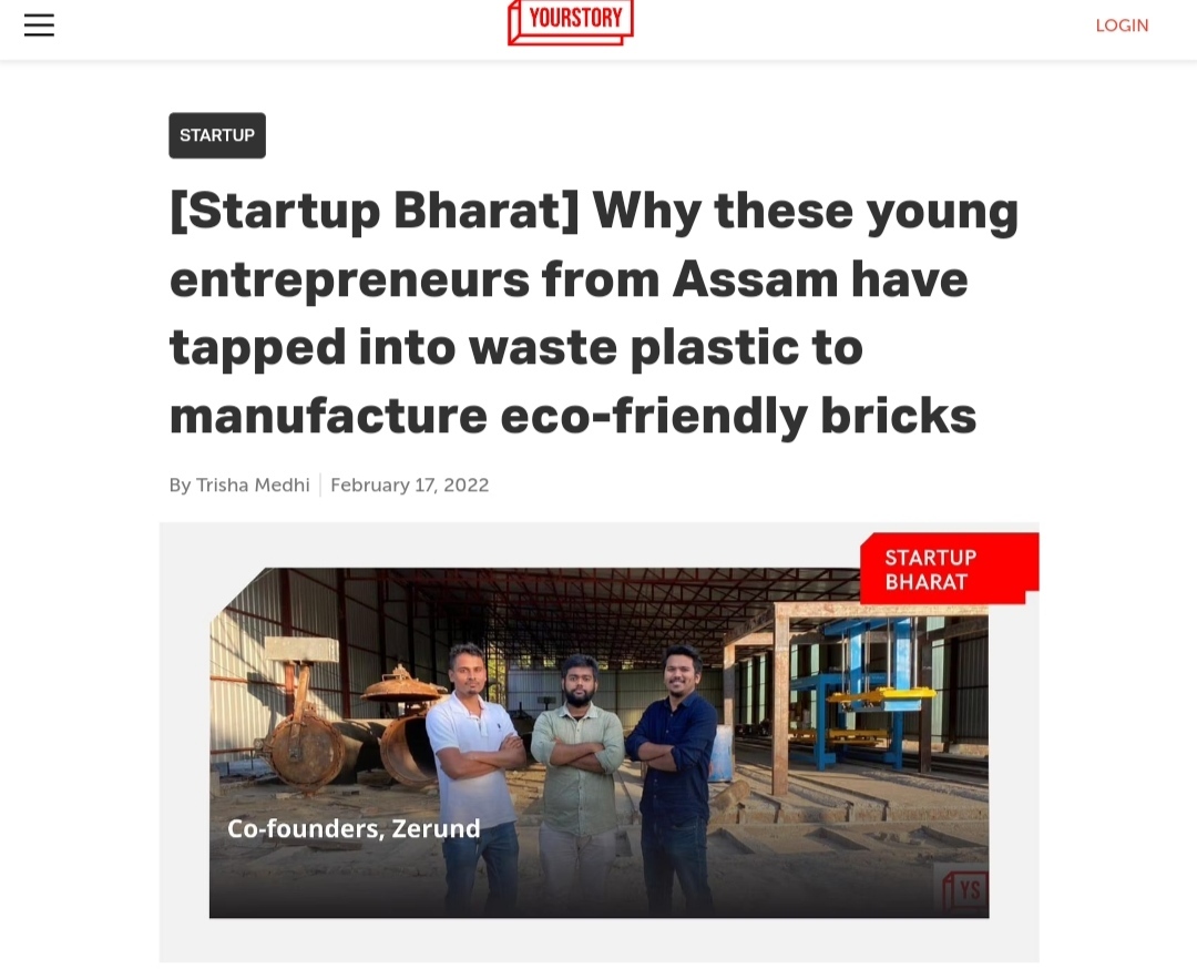 Front Page Screenshot