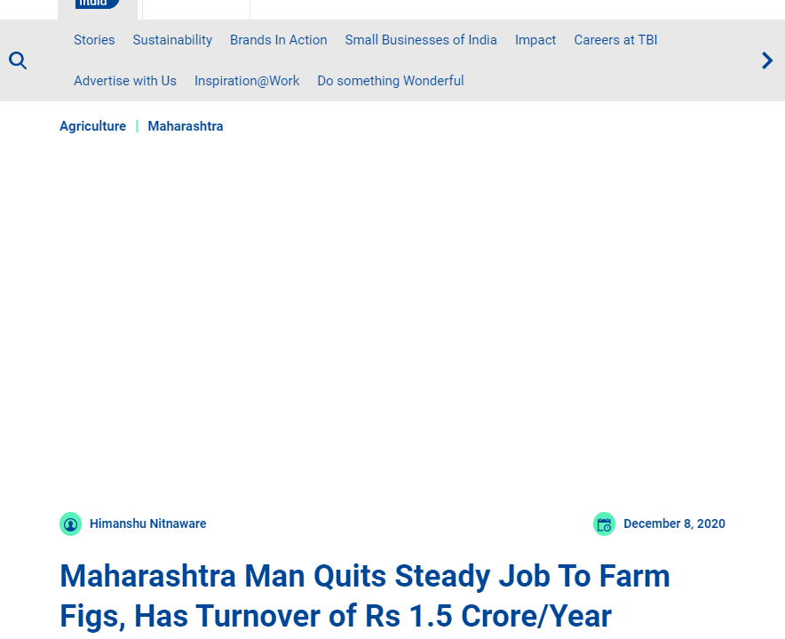 Front Page Screenshot