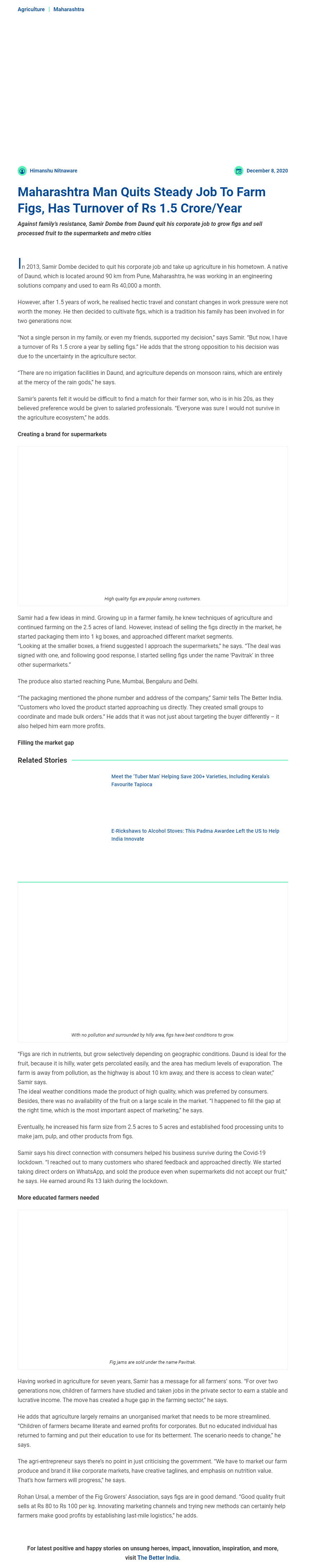 Full News Screenshot