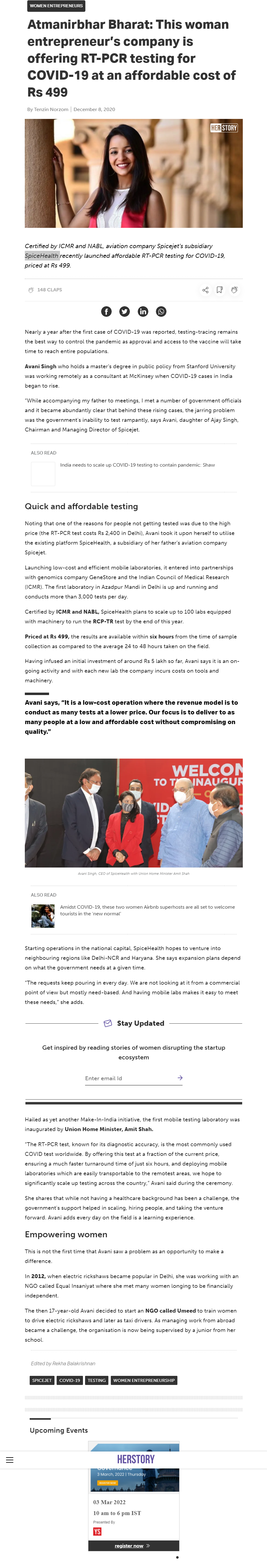 Full News Screenshot