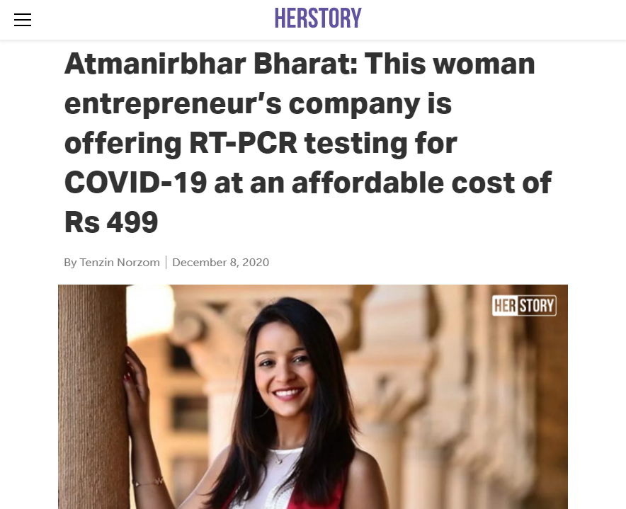 Front Page Screenshot