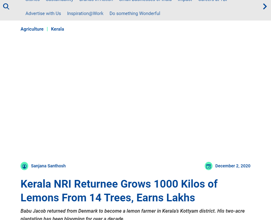 Front Page Screenshot