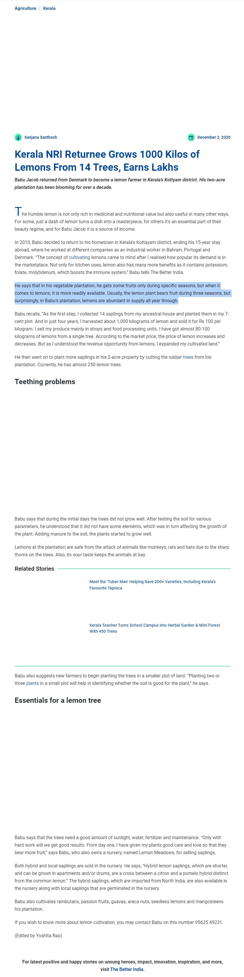 Full News Screenshot